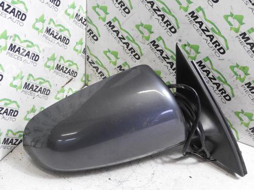 Right mirror AUDI A4 B7 (8EC) 2.0 TDI 16V | BP20059517C27 