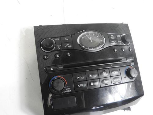 Used Climate control Climate control INFINITI QX70 50 AWD (390 hp) 21968540 21968540