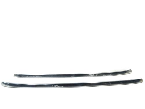 Used Roof bar Roof bar OPEL CROSSLAND X / CROSSLAND (P17, P2QO) 1.2 (75) (131 hp) 30457016 30457016