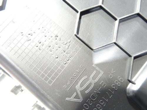 Glove box CITROËN C4 III (BA_, BB_, BC_) 1.2 Hybrid 136 (BAHPYJ) | BP29481287C95 