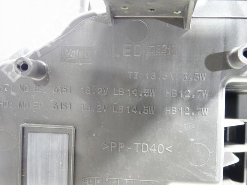 Left headlight DS DS 3 / DS 3 CROSSBACK (UR_, UC_, UJ_) 1.5 BlueHDi 130 (UCYHZR) | BP38976174C28 - Image 3