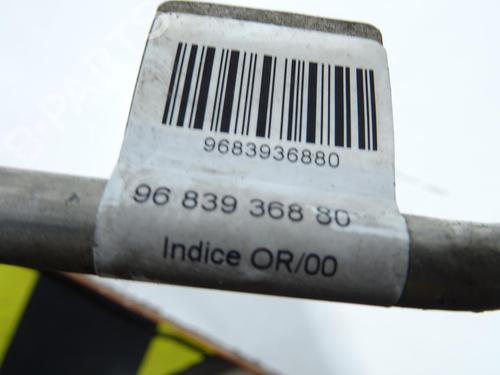 Used AC pipe AC pipe CITROËN C5 III (RD_) 3.0 HDi 240 (RDX8CA) (241 hp) 28415746 28415746
