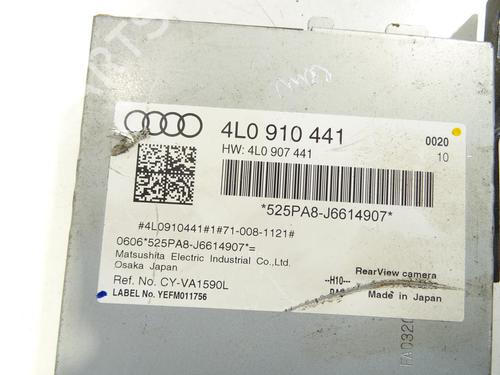 Electronic module AUDI Q7 (4LB) 3.0 TDI quattro | BP20484055M83 