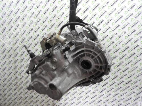 Used Gearbox Gearbox 20047873 20047873
