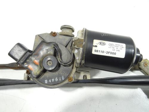 front-wiper-motor-kia-cerato-i-hatchback-ld-2004-2005-2006-2007-2008-2009-2010-24180304 main image