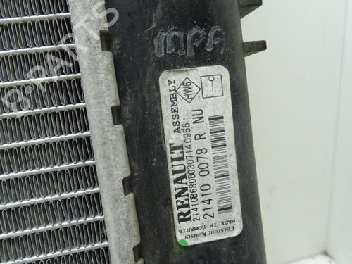 Used Water radiator Water radiator DACIA DUSTER (HS_) 1.5 dCi (109 hp) 32269810 32269810