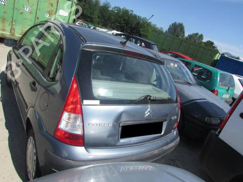 Tailgate lift support CITROËN C3 I (FC_, FN_)  | BP20042602C138 