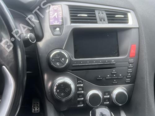 Switch CITROËN DS5 2.0 HDi 165 | BP25435879I30  - Image 6