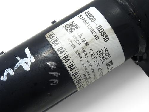 Used Left front shock absorber Left front shock absorber TOYOTA YARIS CROSS (MXP_) 1.5 Hybrid (MXPJ10) (116 hp) 40124168 40124168