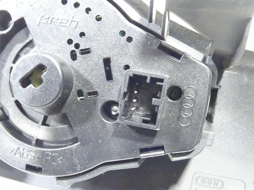 Headlight switch AUDI A4 B8 Avant (8K5) 2.0 TFSI quattro | BP24537794I24 - Image 4