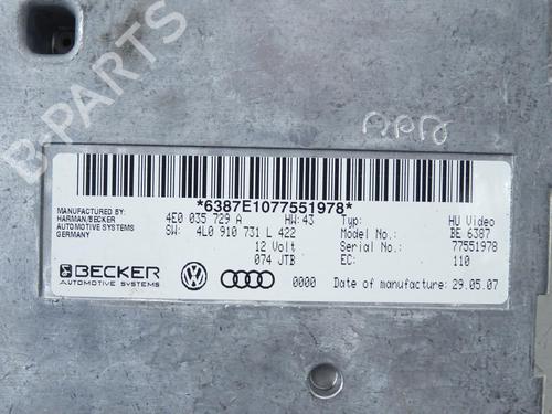 Used Control unit Control unit AUDI Q7 (4LB) 3.6 FSI quattro (280 hp) 25720085 25720085