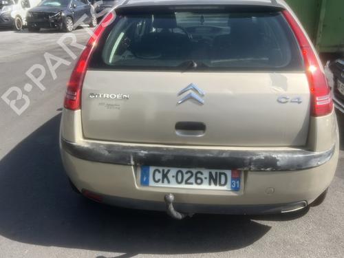 Front right lock CITROËN C4 I (LC_) 1.6 HDi | BP29243085C97 