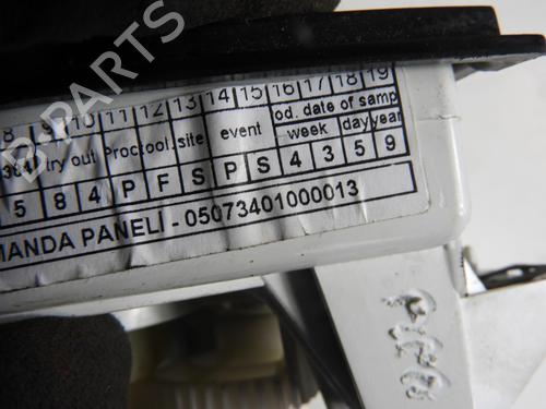 Climate control CITROËN NEMO Box Body/MPV (AA_)  | BP21971381I5 