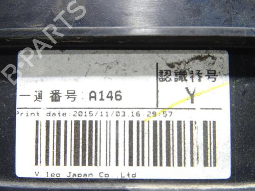 Radiator fan INFINITI Q50 50 D | BP27523420M35 - Image 5