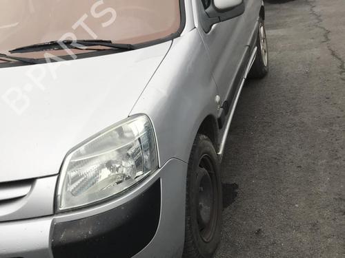 Left front driveshaft PEUGEOT PARTNER MPV (5_, G_)  | BP21969971M38  - Image 12