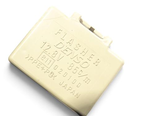 Electronic sensor SUBARU FORESTER (SH_) 2.0 D AWD (SHH, SHD, SHN) | BP40203081M84 - Image 2