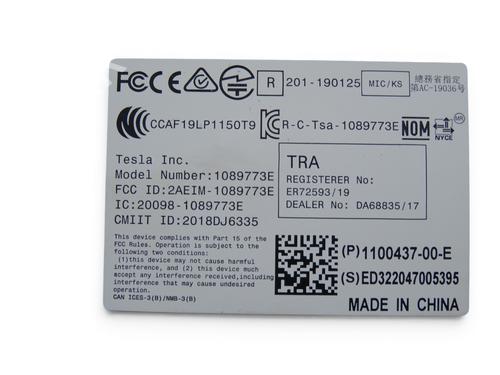 Câmera TESLA MODEL 3 (5YJ3) EV AWD | BP36901052E14  - Image 7