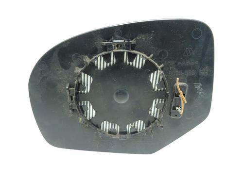 right-mirror-glass-suzuki-swift-iv-fz-nz-2010-40158979 main image