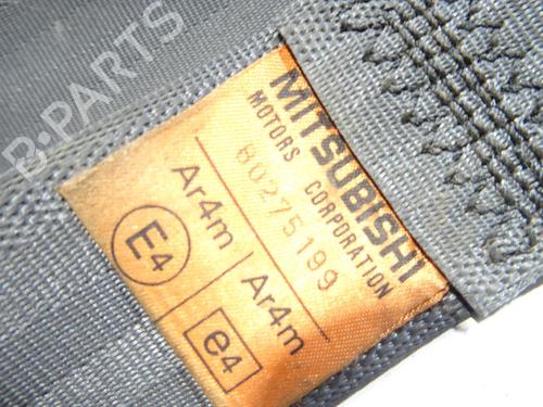 Rear left belt tensioner MITSUBISHI PAJERO II (V3_W, V2_W, V4_W, V5_W) 2.5 TD 4WD (V24W) | BP30124717C89