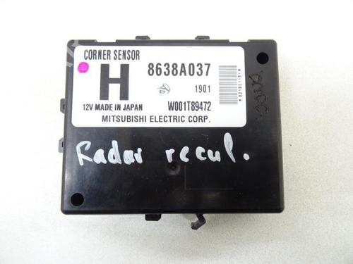 Used Electronic module Electronic module MITSUBISHI ASX (GA_W_) [2009-2026] 20044004 20044004