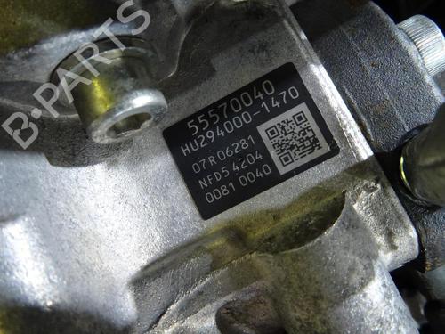 Engine OPEL ASTRA J (P10) 1.6 CDTi (68) | BP28523389M1 