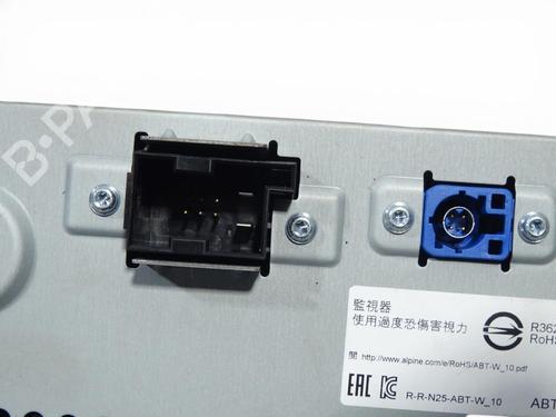 Used Display monitor Display monitor VW MULTIVAN T7 (STM, STN) 1.4 eHybrid (218 hp) 36007967 36007967