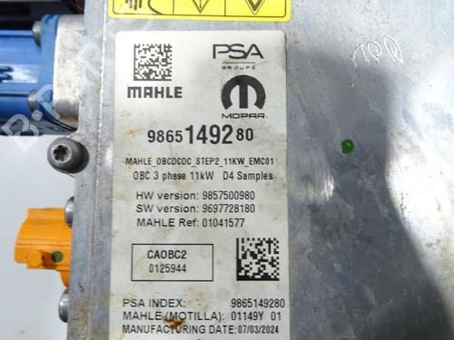 Electronic module JEEP AVENGER (J2) Electric | BP27303907M83 - Image 3