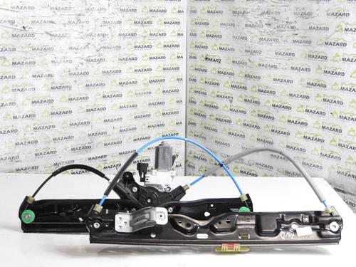 BP20065664C23 main image