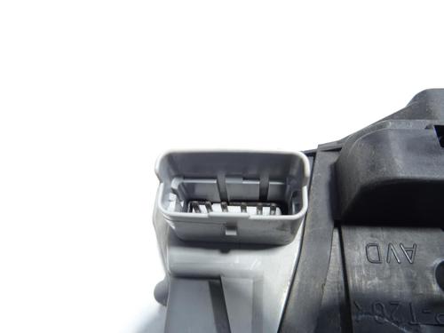 Serrure avant droite CITROËN XSARA PICASSO (N68) 2.0 HDi | BP30636892C97