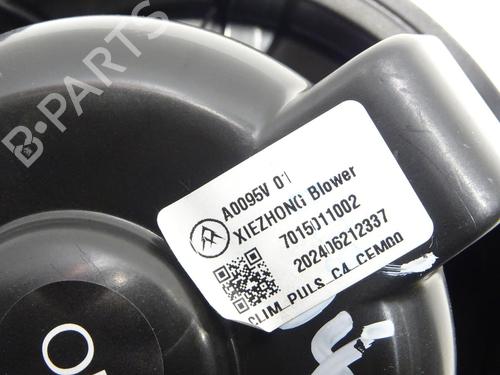 Heater blower motor CITROËN C4 III (BA_, BB_, BC_) 1.2 Hybrid 136 (BAHPYJ) | BP29477541M62 