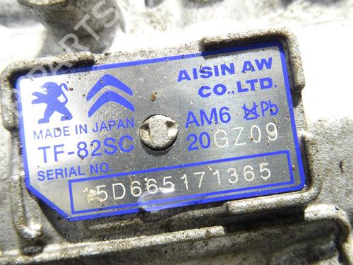 Gearbox CITROËN C5 III Break (RW_) 2.0 HDi | BP32078863M3 