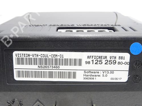 Display DS DS 5 (KF_) 2.0 BlueHDi 180 | BP30097277C48 - Image 3