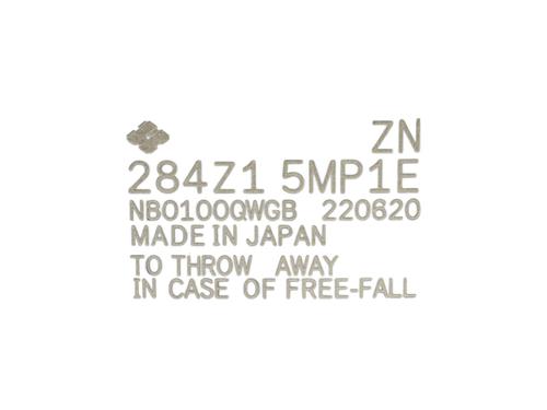 Electronic module RENAULT MEGANE E-TECH SUV EV60 (BNJ1) | BP39728896M83 - Image 2