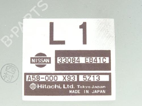 Used Electronic module Electronic module NISSAN PATHFINDER III (R51) 2.5 dCi 4WD (174 hp) 33333085 33333085