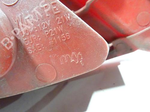 Right taillight CHEVROLET AVEO / KALOS Hatchback (T200) 1.4 | BP24055285C35 