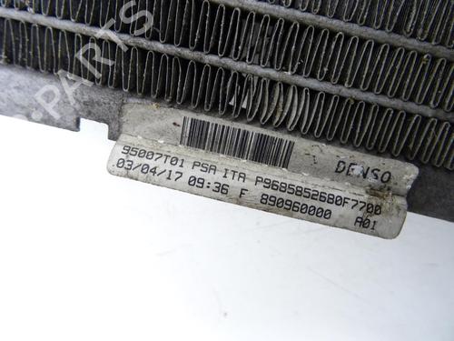 Water radiator PEUGEOT 208 I (CA_, CC_) 1.6 HDi / BlueHDi 75 | BP31906157M31 