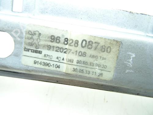 Rear left window mechanism PEUGEOT 3008 I MPV (0U_) 1.6 HDi | BP29998205C24