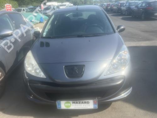 Left front driveshaft PEUGEOT 206+ (2L_, 2M_) 1.4 HDi eco 70 | BP32236693M38 - Image 12