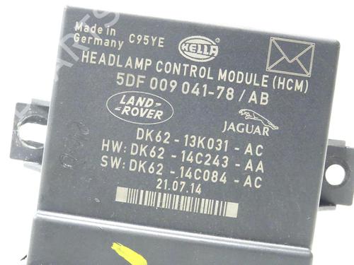 Øvrige Styrinhsenheder LAND ROVER RANGE ROVER SPORT II (L494) 4.4 SDV8 4x4 | BP29511863M11 