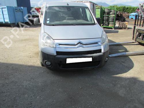 Engine control unit (ECU) CITROËN BERLINGO Box Body/MPV (B9) | BP20045680M57 - Image 9