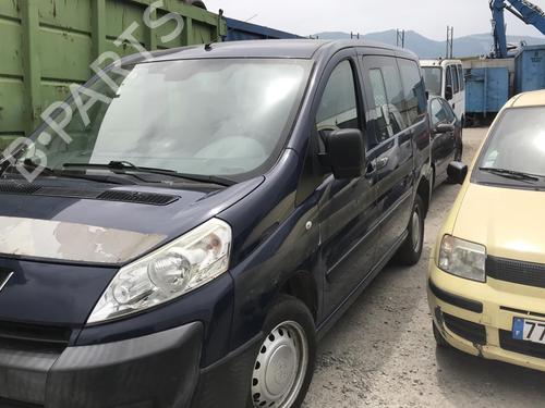 Mass air flow sensor CITROËN JUMPY II (VF7)  | BP20057146M95  - Image 7