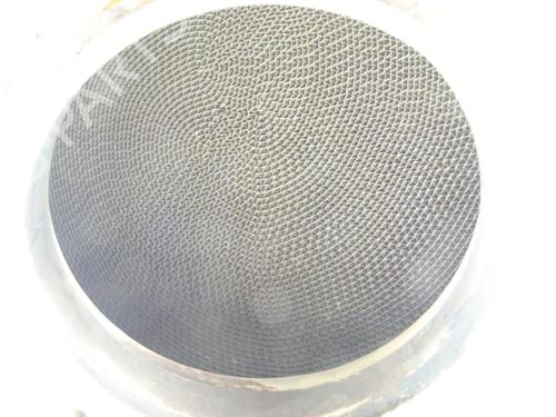 Catalyst ALFA ROMEO STELVIO (949_) 2.2 D Q4 (949.AXE2A) | BP26290485M10 