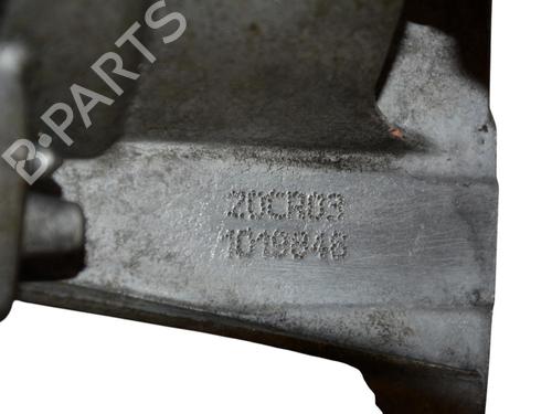 Gearbox DS DS 3 (SA_) 1.2 VTi 82 (SAHMZ6) | BP39728906M3 - Image 6