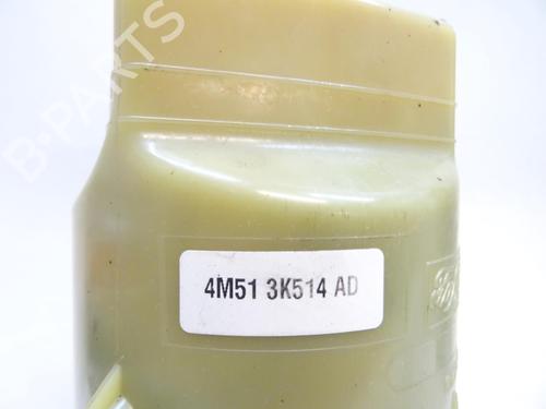 Used Steering pump Steering pump FORD FOCUS C-MAX (DM2) 1.8 TDCi (115 hp) 20041074 20041074