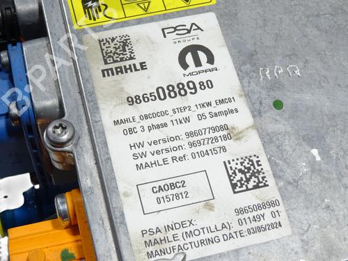 Electronic module ALFA ROMEO JUNIOR (626_, 627_) Electric | BP39085912M83 - Image 2