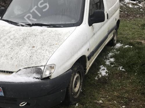 Front right lock PEUGEOT PARTNER Box Body/MPV (5_, G_) 1.4 | BP20176848C97