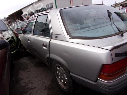 Used Parts RENAULT 25 (B29_) 2.0 (B297) 2047745