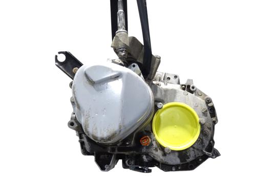 Gearbox RENAULT KANGOO (KC0/1_) D 65 1.9 (KC0E, KC02, KC0J, KC0N) | BP37445632M3 - Image 5