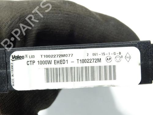 Heater resistor PEUGEOT 508 SW I (8E_) 2.0 BlueHDi 180 | BP29353411M108 