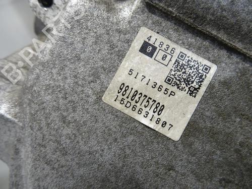 Used Gearbox Gearbox CITROËN C5 III Break (RW_) 2.0 HDi (136 hp) 32078863 32078863